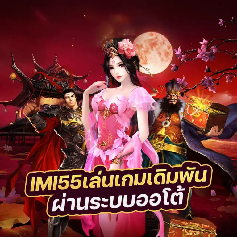 Evolution Slot เกมสล็อตออนไลน์ยอดฮิตในปี 2023